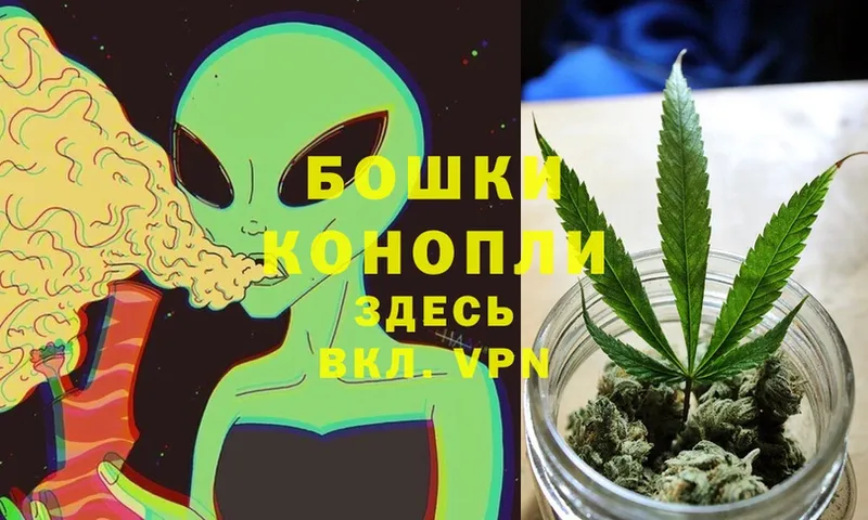 МАРИХУАНА THC 21%  гидра маркетплейс  Белоусово 